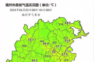 米兰vs亚特兰大首发：吉鲁、莱奥先发，阿德利、普利西奇出战