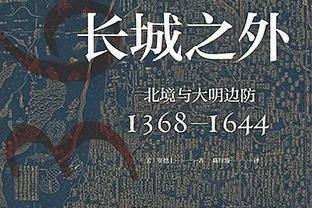 莱奥本场数据：首发62分钟传射建功，3次关键传球，2次创造良机