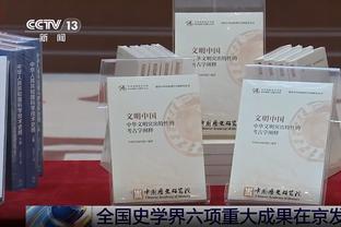 卡梅隆-约翰逊：失利非常令人沮丧 我们绝对应该赢下比赛的