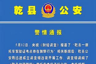 江南官方体育网页版截图1