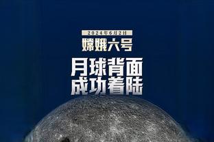 ?很铁！库里半场7中1&三分5中0得到4分2助2失误