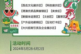 迪马利亚：当我在22年世界杯决赛进球时，我想到未出场的14年决赛