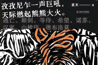 人工智（）？AI预测未来欧冠冠军：2024年巴萨，2025年曼联