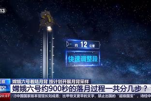 冤家聚首！曼城皇马近5年第4次欧冠淘汰赛相遇 上赛季曼城5-1晋级