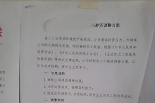 手球给个说法？跟队：波切蒂诺赛后立刻找裁判奥利弗理论