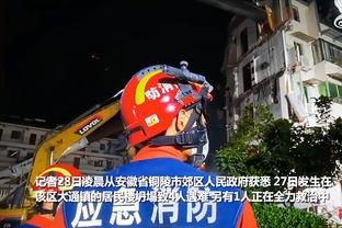 巴黎对布雷斯特大名单：姆巴佩领衔，登贝莱、阿什拉夫回归