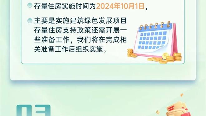 媒体人：球员申请多次归化先例被FIFA否决，无需再炒作归化周定洋